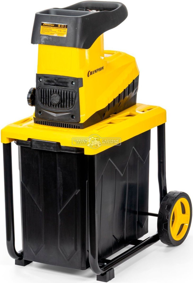 Садовый измельчитель веток электрический Champion SH300 (PRC, 3000 Вт, ветки до 45 мм, валик с ножами, 60 л, 26.5 кг)