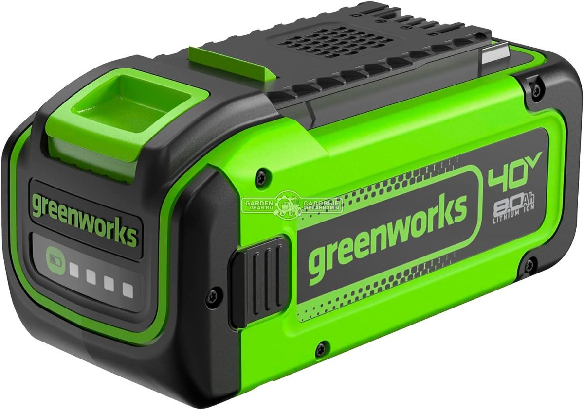 Аккумулятор GreenWorks G40B8 (PRC, Li-ion, 40V, 8 А/ч)