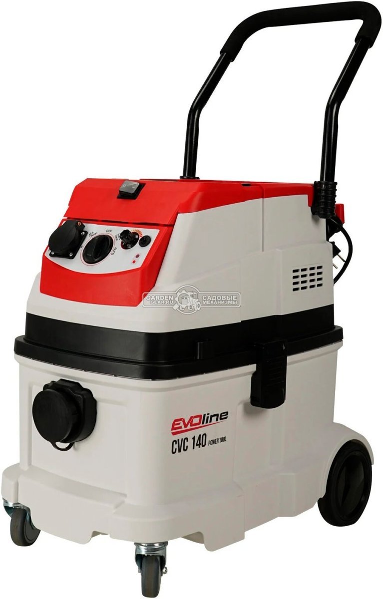 Пылесос промышленный Evoline CVC 140 Power Tool (M-class) для сухой уборки (PRC, 1.6 кВт, 3900 л/мин, 220 мбар, контейнер 16 л., шланг 1.5 м., 6 кг)