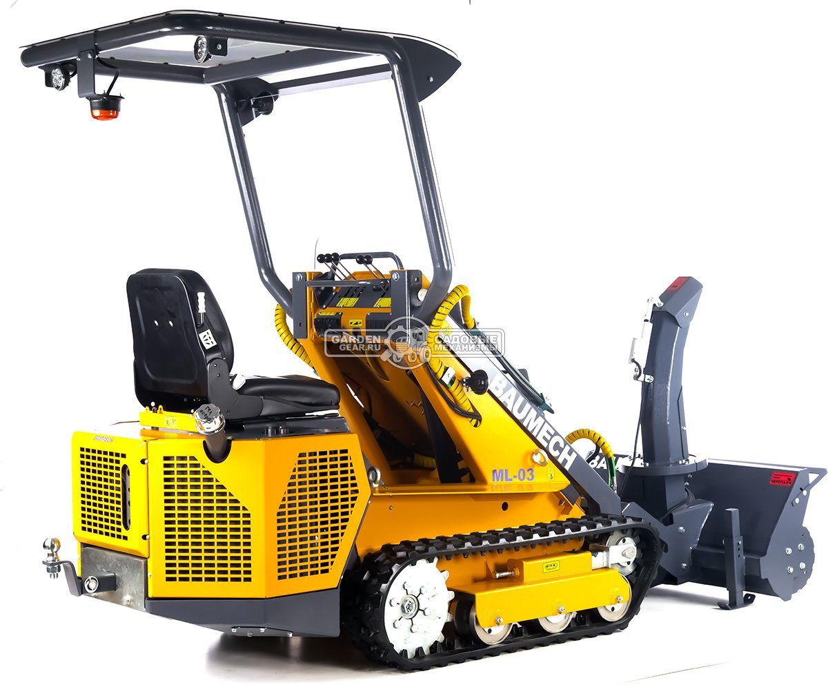 Универсальная машина мини-погрузчик Baumech ML-03 Pro + роторный снегоуборщик 110 см. + каркас безопасности с двигателем Zongshen GB750 V-Twin