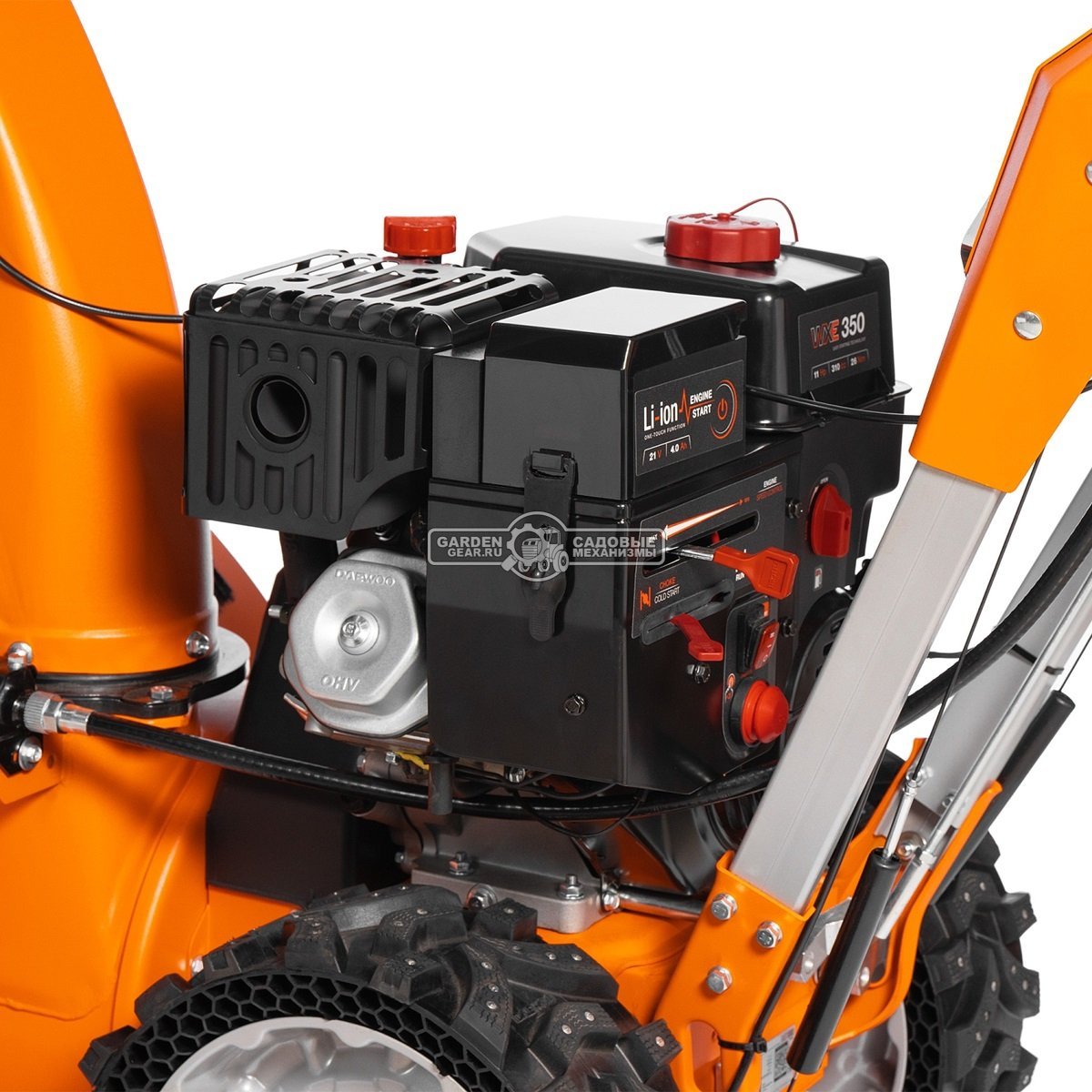 Снегоуборщик Daewoo DAST 1080 (LCT) (PRC, 77 см., Daewoo WXE350, 310 куб.см., запуск от аккумулятора, скорости 5/2, колеса EX-ICE, 123 кг.)