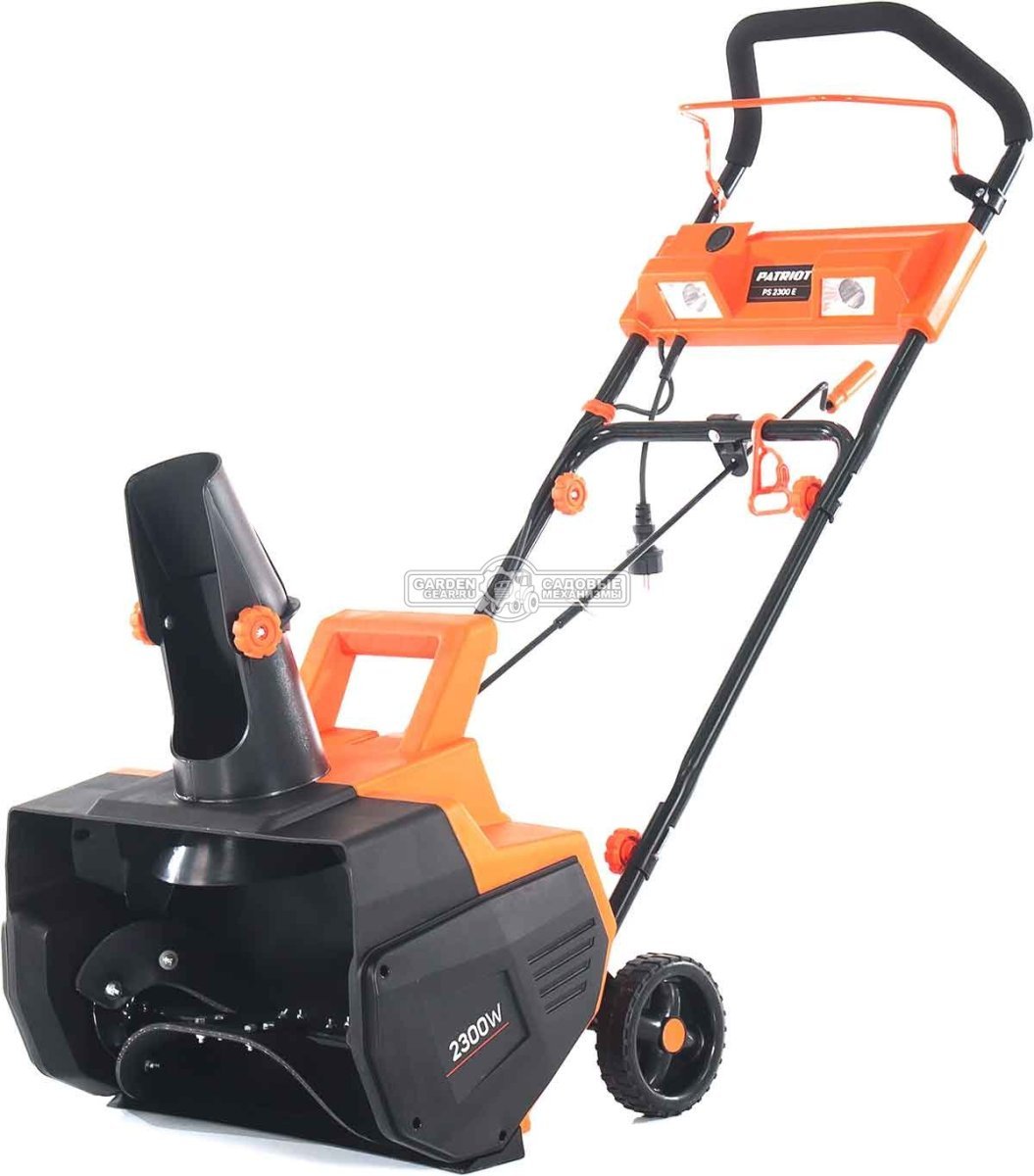 Снегоуборщик электрический Patriot PS 2300E (PRC, 50 см, 2300 Вт, фара, 14 кг)