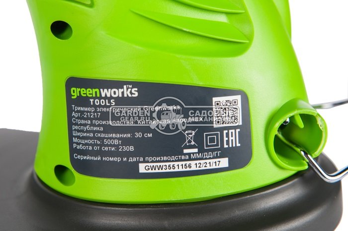 Триммер электрический GreenWorks GST5033 Basic (PRC, 500 Вт, леска 1.65 мм, телескопич. рукоятка, 3.0 кг)