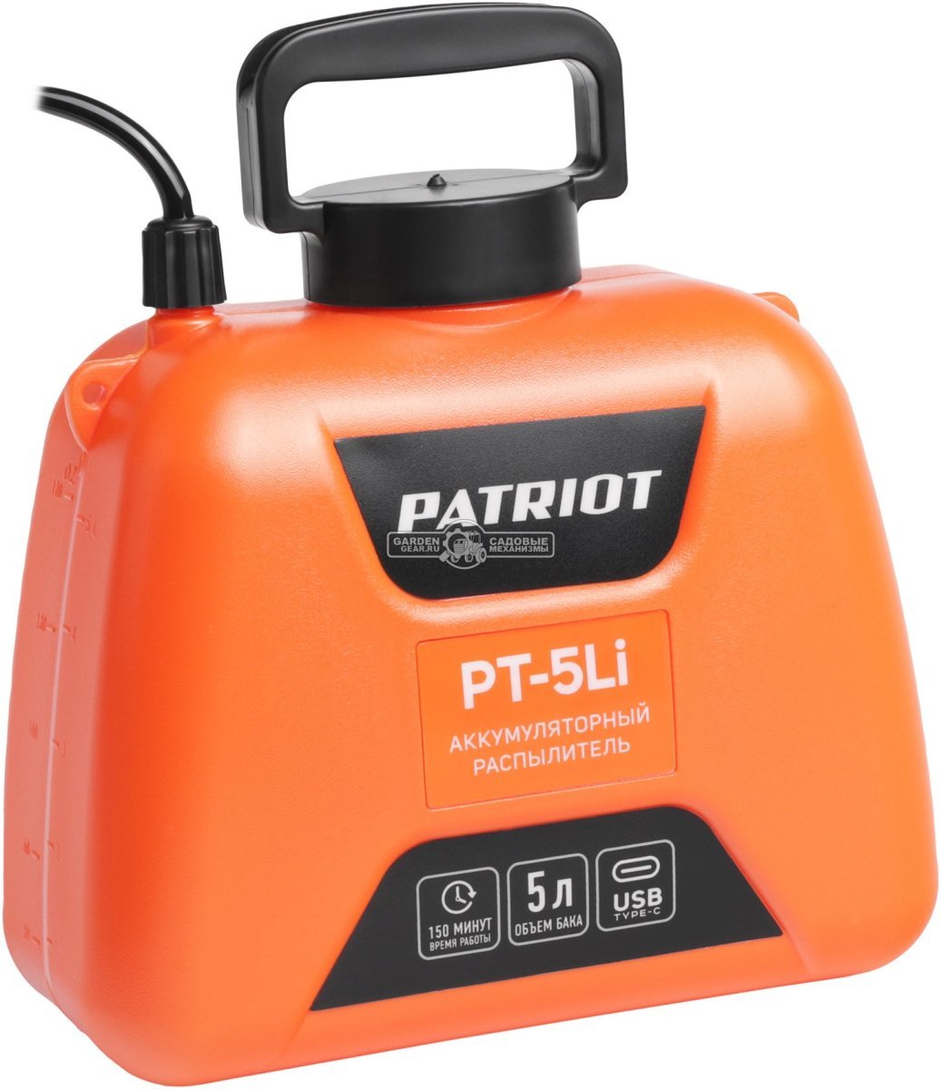 Опрыскиватель аккумуляторный Patriot PT-5Li (PRC, Li-ion, насос на рукоятке, 5 л, шланг 1.5 м, штанга 0.6 м, 3.7В/2.4 А/ч)