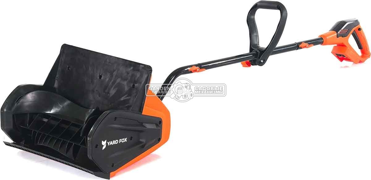 Снегоуборщик аккумуляторный / лопата Yard Fox 33E с АКБ 4 А/ч и ЗУ (PRC, BL 20В, ширина 33 см, 6 кг)