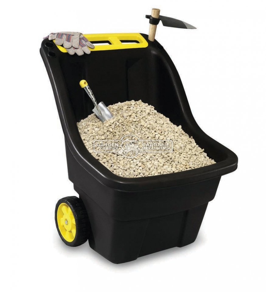 Садовая тележка профессиональная Garden Pro (Super Pro)150 л.