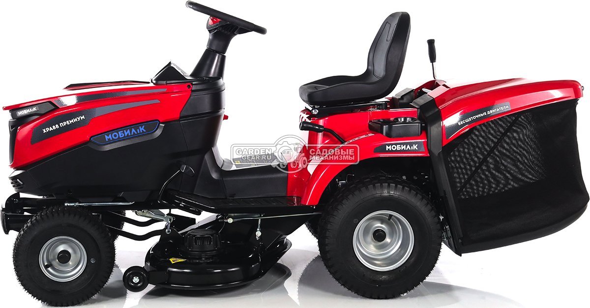 Садовый трактор Мобил К XPA88 аккумуляторный без АКБ (PRC, BL 60В, 88 см, 6 слотов для АКБ + встроенное ЗУ, LED-фара, травосб. 245 л, 155 кг)