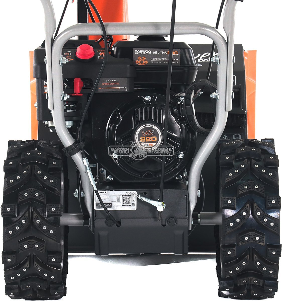 Снегоуборщик Daewoo S 6560 (PRC, 59 см., Daewoo, 220 см3, скорости 4/1, колеса EX-ICE, 59 кг.)