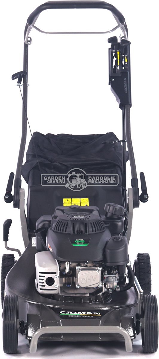 Газонокосилка бензиновая Caiman IXO Prime 55CLV AL (RUS, 53 см, Caiman Green Engine, 224см3, алюминий, кардан, 2 в 1, 70 л, 54,4 кг.)