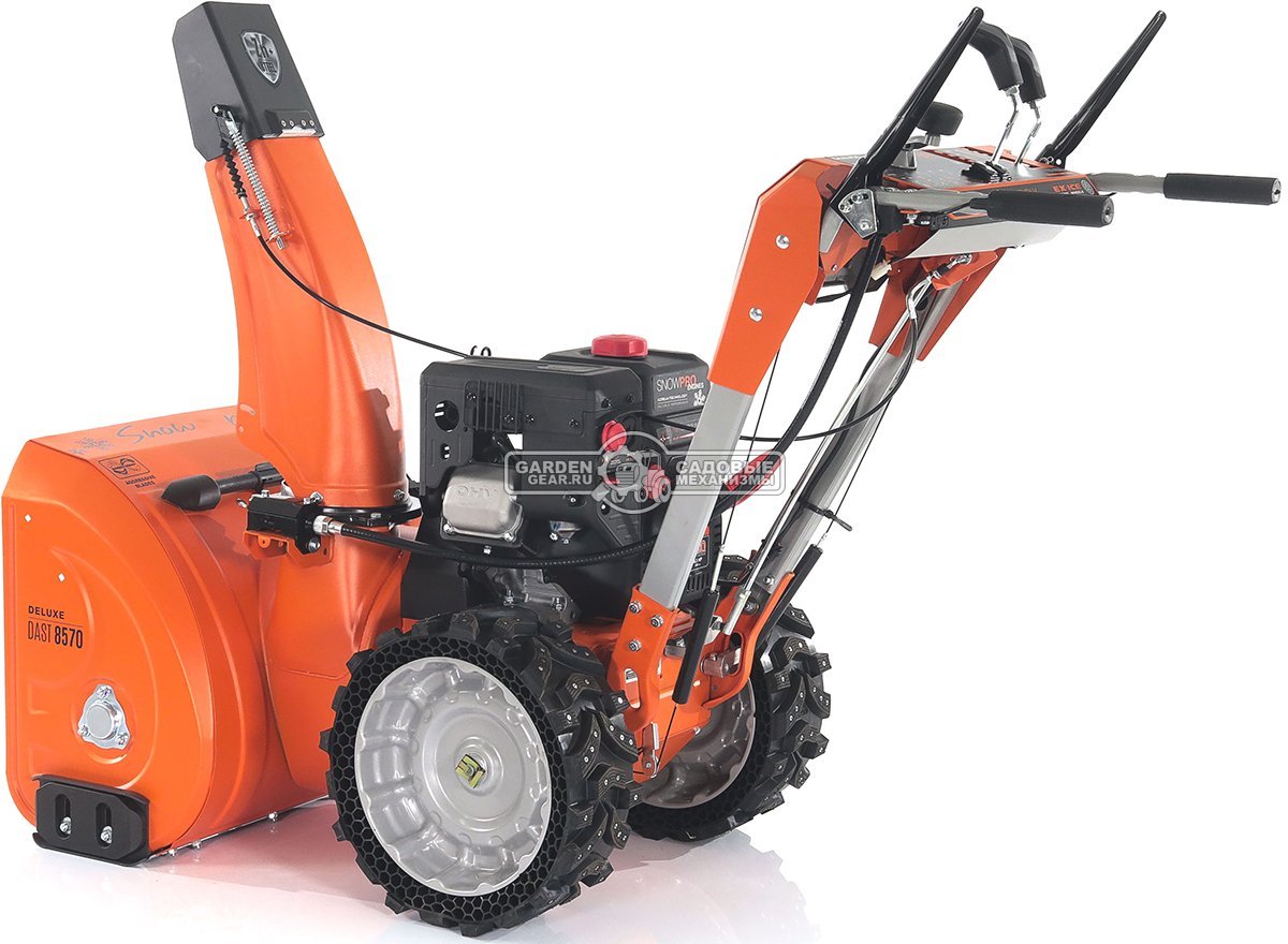 Снегоуборщик Daewoo DAST 8570 (PRC, 67 см., Daewoo, 290 куб.см., эл/стартер 220В, фара, скорости 5/2, колеса EX-ICE, подогрев рукояток, 103 кг.)