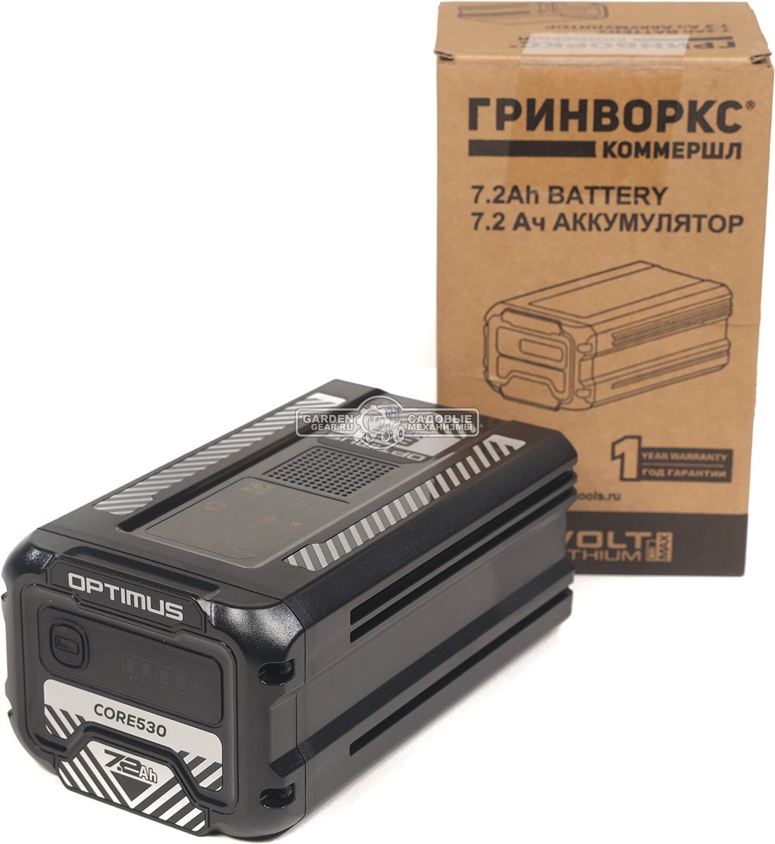 Аккумулятор GreenWorks CORE530 (PRC, Li-ion, 82V, 7.2 А/ч, пластинчатые элементы)