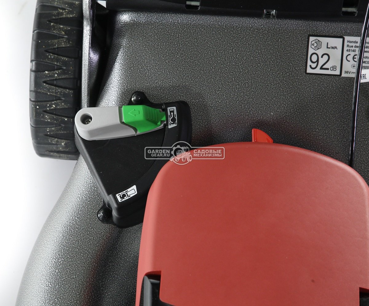 Газонокосилка аккумуляторная самоходная Honda HRG 466 XBS EEA с АКБ 6 А/ч и ЗУ (FRA, 36 В, 46 см., 55 л., мульчирование, сталь, 27 кг.)