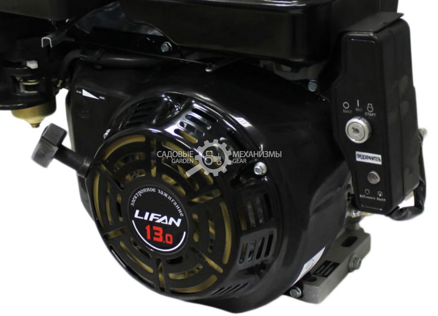 Бензиновый двигатель Lifan 188FD (PRC, 13 л.с., 389 см3. диам. 25 мм шпонка, электростартер. 32 кг)
