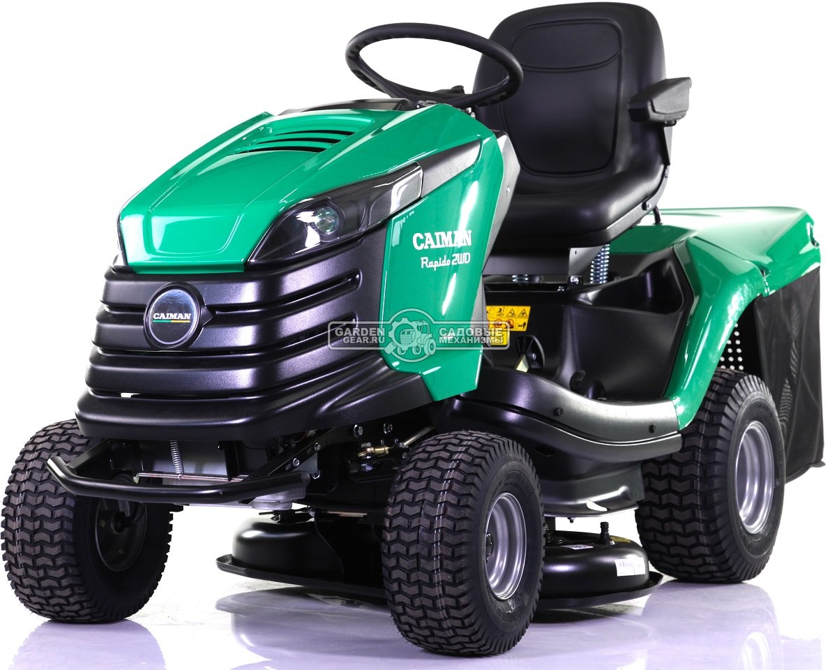 Садовый трактор Caiman Rapido 2WD 97D2K (CZE, Kawasaki FS600V, 603 куб.см., гидростатика, дифференциал, травосборник 300 л., 92 см., 232 кг.)