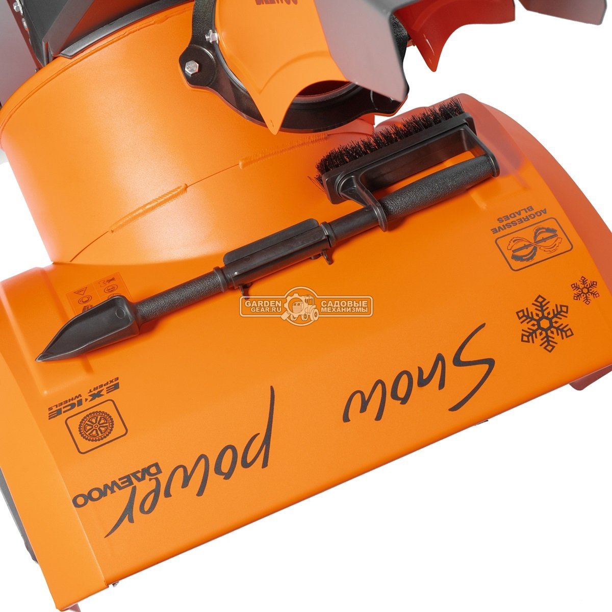 Снегоуборщик Daewoo DAST 9070 (LCT) (PRC, 67 см., Daewoo WXE300, 260 куб.см., запуск от аккумулятора, скорости 5/2, колеса EX-ICE, 114 кг.)