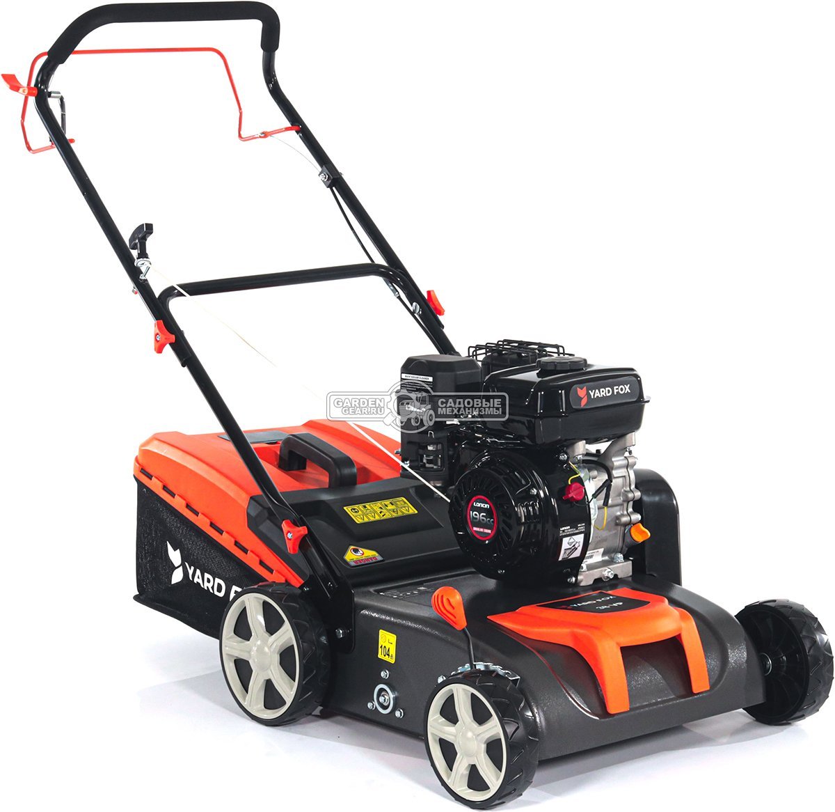 Вертикуттер - аэратор бензиновый Yard Fox 38VP (PRC, 38 см, 196 см3, ножи + пружины, 45 л, 32 кг)