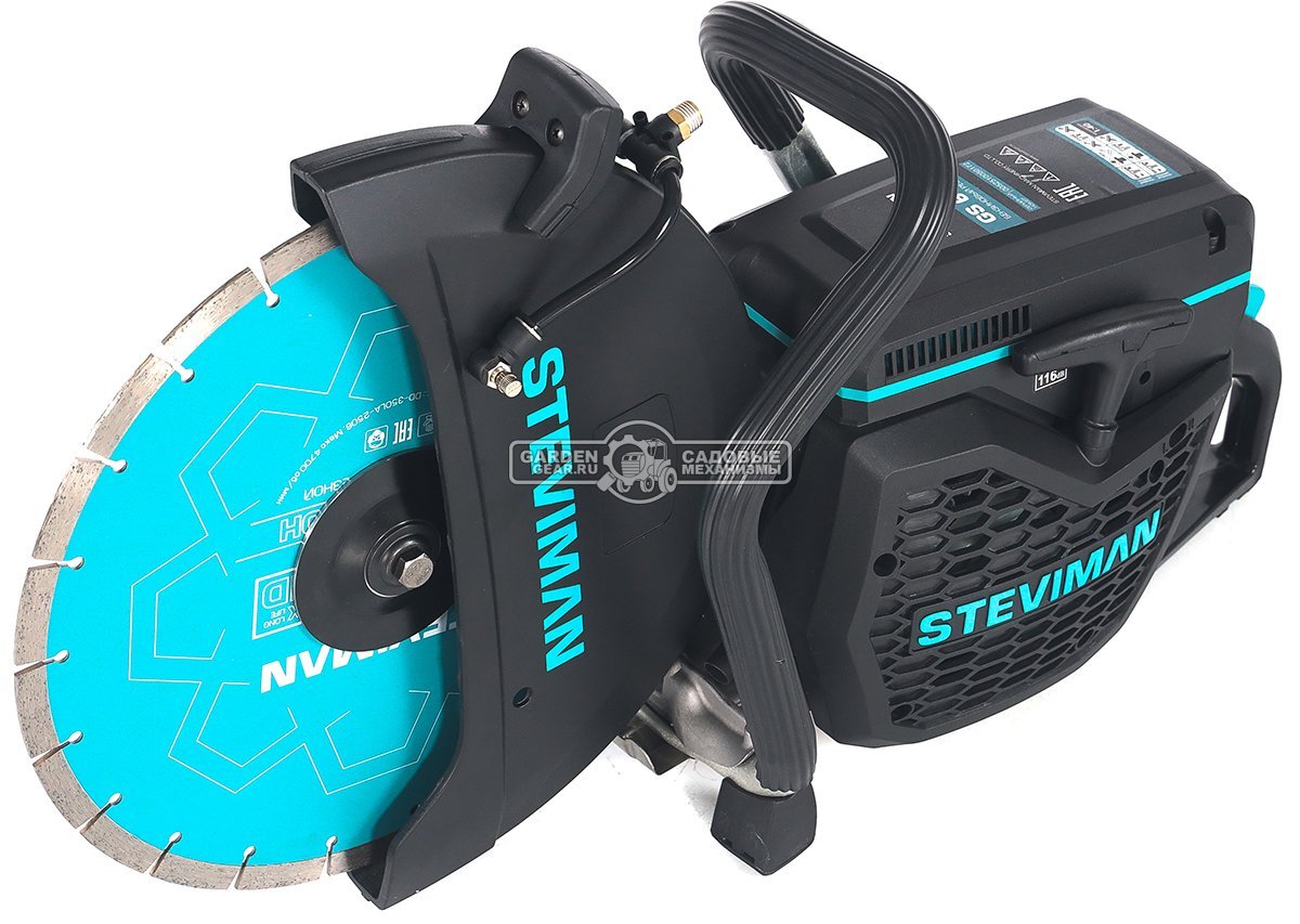 Бензорез Steviman GS630 14" (PRC, 65.4 см3, 4.2 л.с., диаметр круга 350 мм, 9.2 кг)