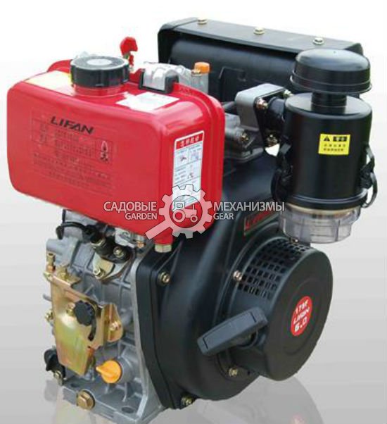 Дизельный двигатель Lifan C186FD-A (PRC, 10 л.с., 418 см3. диам. 25 мм шпонка, электростартер, 42 кг)