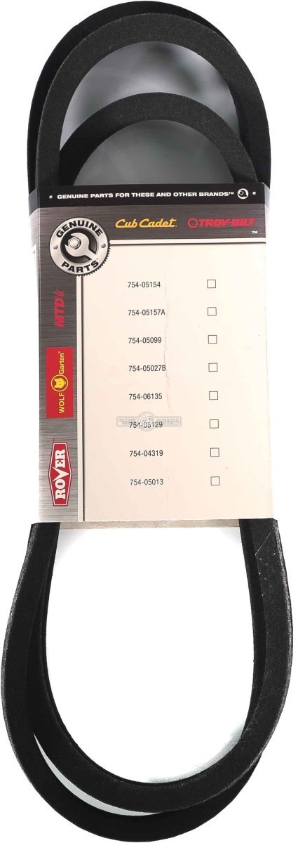 Ремень MTD для тракторов XT1 OR106 / XT2 QR106 / XT2 PR106iE / XT3 QR106E привода деки R 42" / 106 см.