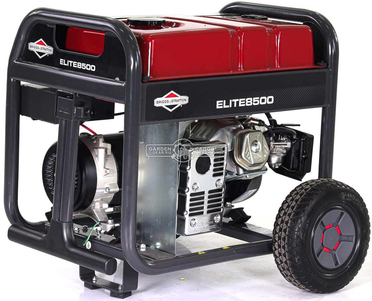 Бензиновый генератор Briggs & Stratton 8500EA Elite (PRC, B&S 2100, 420 см3, 6.5/8.0 кВт, 28 л., эл/стартер, 105 кг)