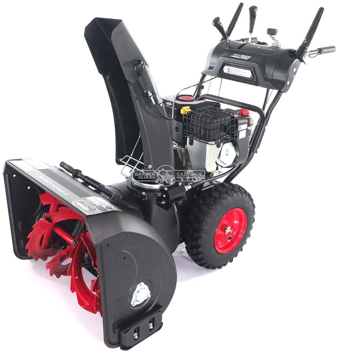 Снегоуборщик RedVerg PROline RD-SB71/1450BS-E (PRC, 71 см, B&S 1450, 306 см3, эл/стартер 220В, фара, подог. рукояток, скорости 6/2, 112 кг)