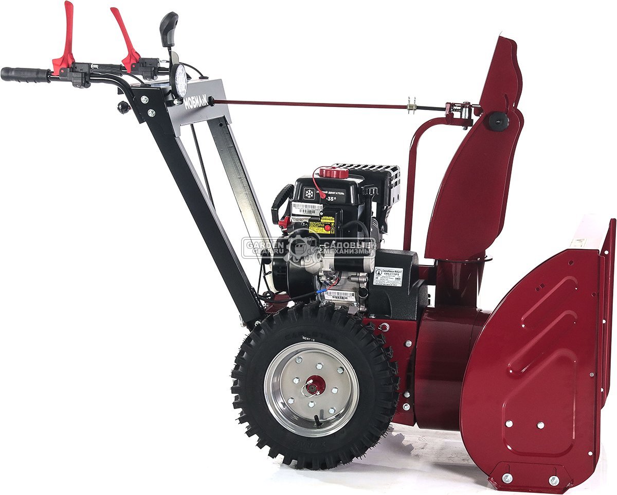 Снегоуборщик Мобил К С65 LC170FS (RUS, 65 см., Мобил К, 212 куб.см., фара, эл.стартер 220В, скорости 5/2, 100 кг)