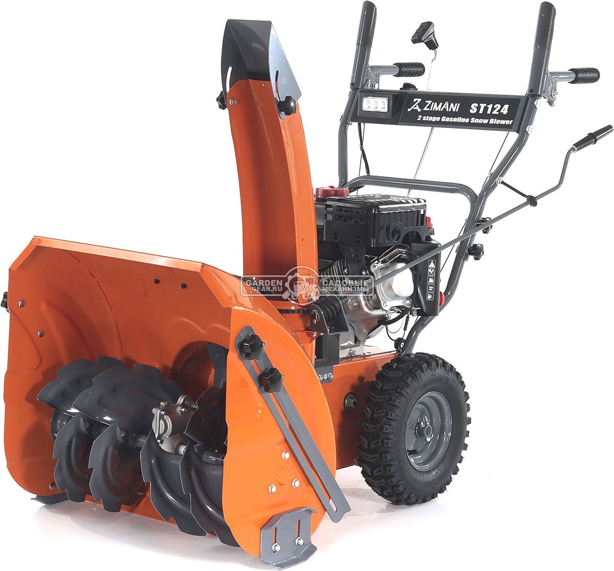 Снегоуборщик ZimAni ST124 (PRC, 61 см, LCT Storm Force 208 куб.см., фара, скорости 6/2, 76 кг)