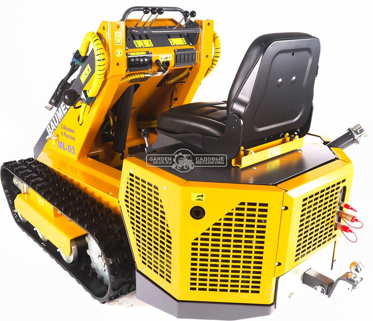 Универсальная машина мини-погрузчик Baumech ML-03 Pro с двигателем Zongshen GB750 V-Twin карбюратор