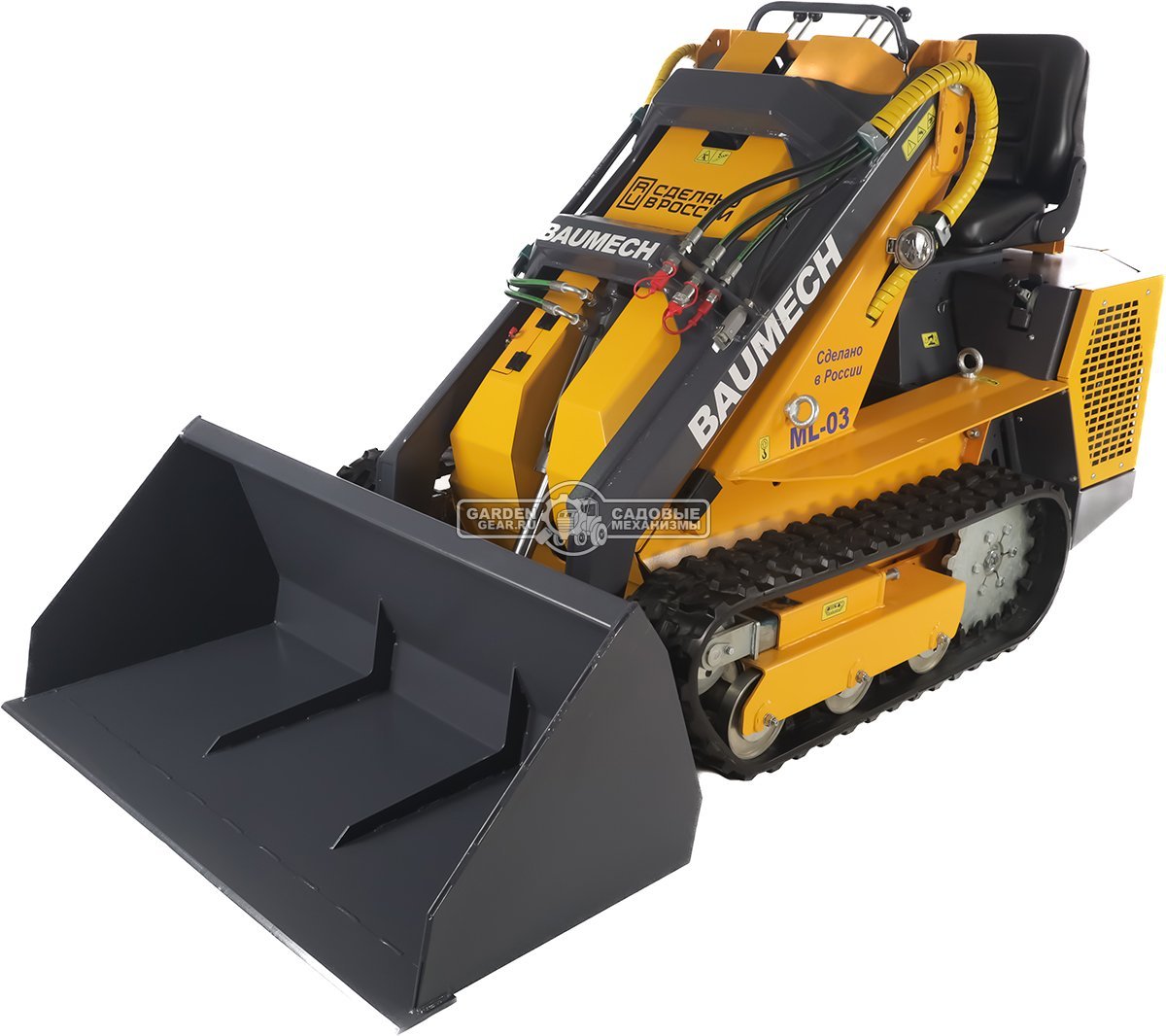 Универсальная машина мини-погрузчик Baumech ML-03 Pro + ковш для снега 120 см. с двигателем Zongshen GB750 V-Twin