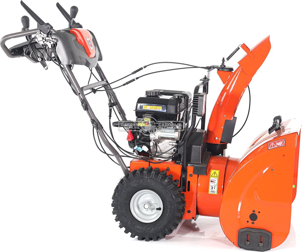 Снегоуборщик Husqvarna ST 227 (USA, 68 см., LCT, 252 куб.см., эл/стартер 220В, разблокировка колёс, боковая фара LED, 96.2 кг)