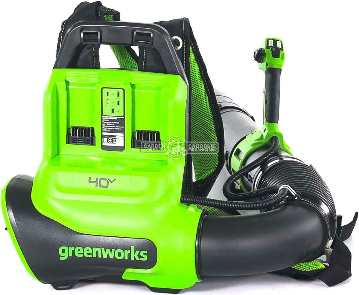 Воздуходувка аккумуляторная ранцевая GreenWorks АGD40BPG2 без АКБ и ЗУ (PRC, BL 40В, 281 км/ч, 20 м3\мин, Turbo режим)