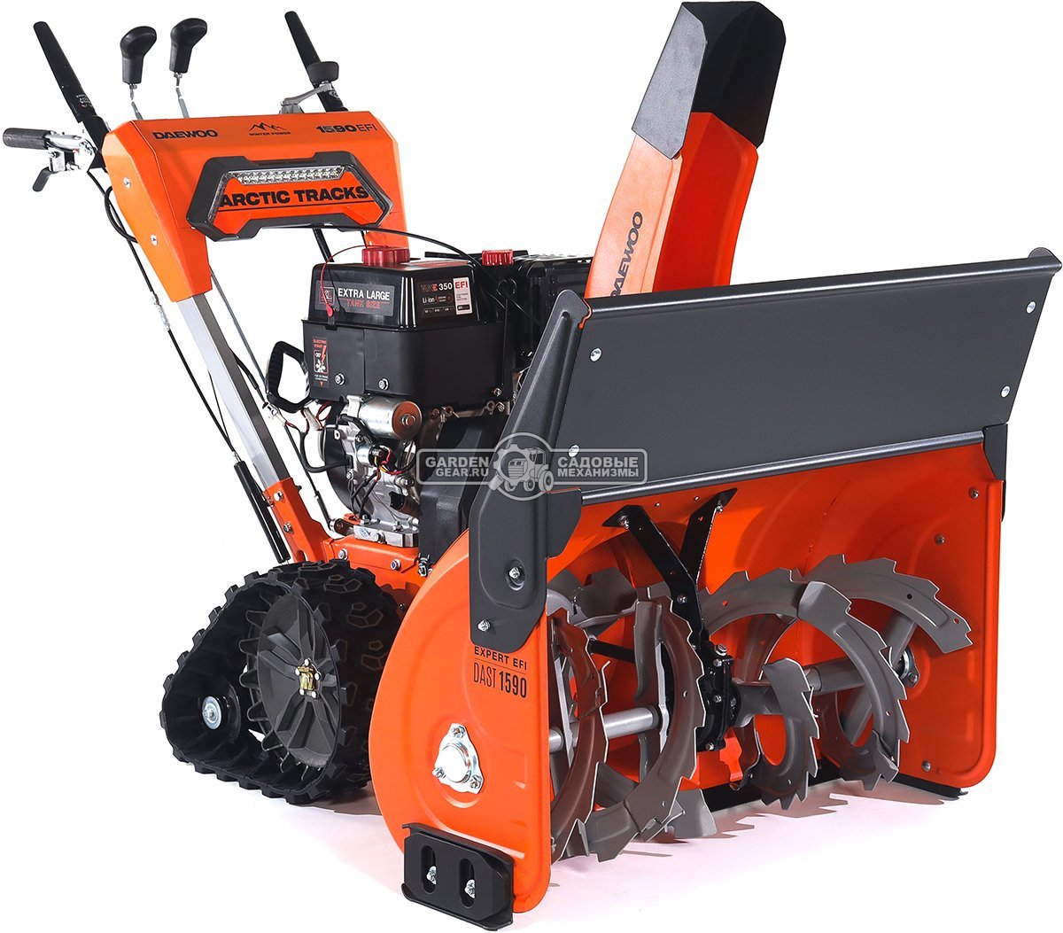 Снегоуборщик Daewoo DAST 1590 (EFI) гусеничный (PRC, 88 см, Daewoo WXE350, 310 куб.см., запуск от аккумулятора, фара, 3-х угольные гусеницы, 142 кг.)