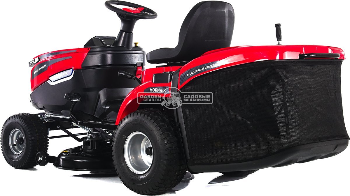 Садовый трактор Мобил К XPA88 аккумуляторный без АКБ (PRC, BL 60В, 88 см, 6 слотов для АКБ + встроенное ЗУ, LED-фара, травосб. 245 л, 155 кг)