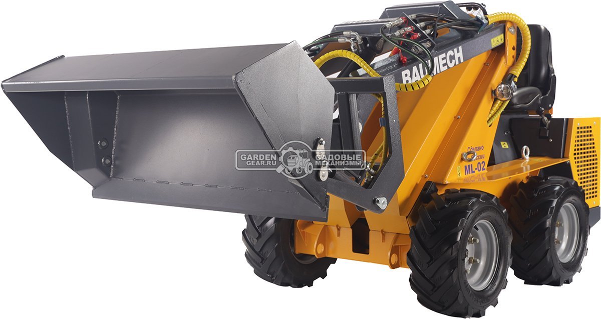 Ковш с саморазгрузкой Baumech 110 см., объём 130 л., 80,5 кг.