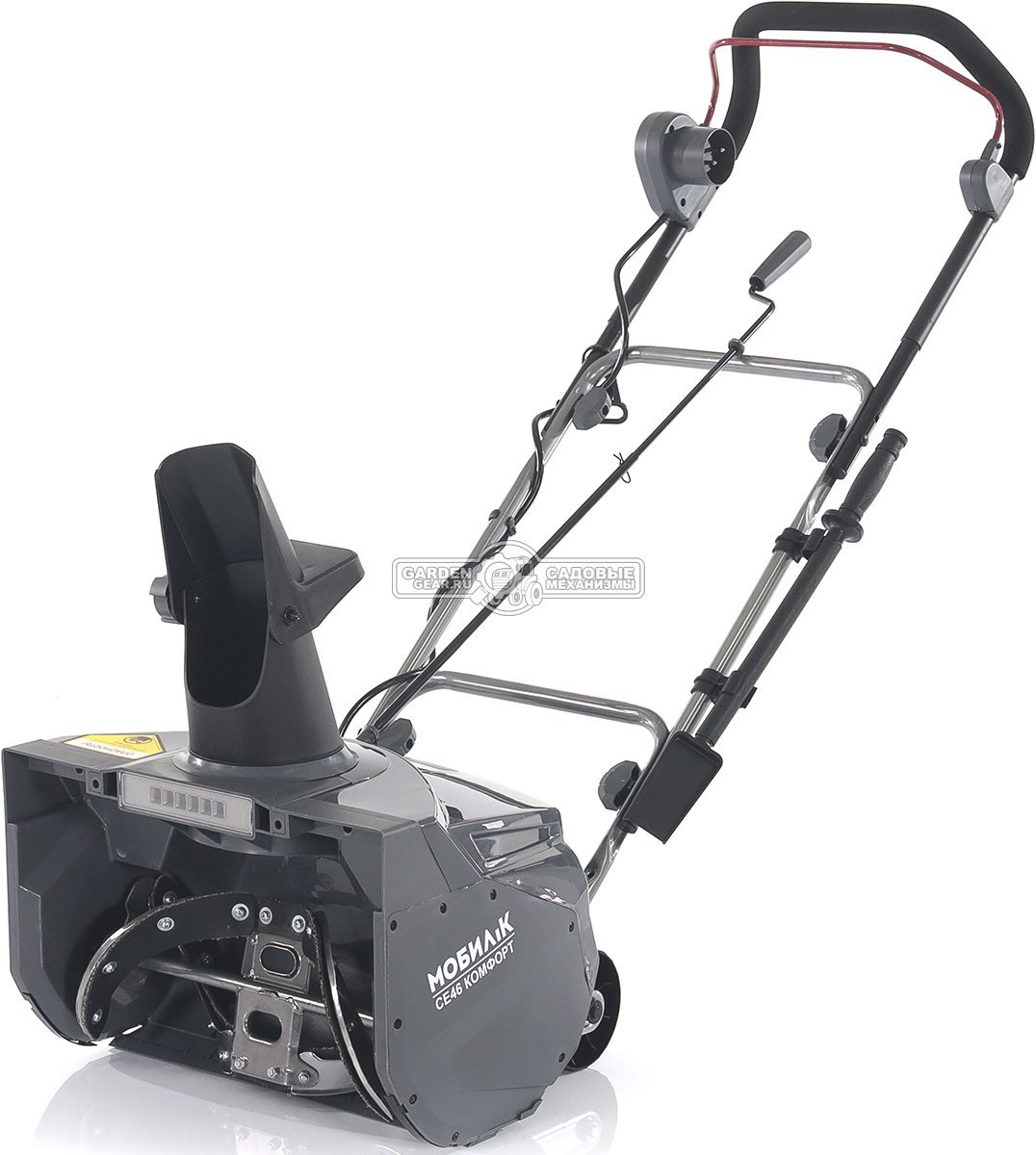 Снегоуборщик электрический Мобил К СЕ46 Комфорт (PRC, 1800 Вт, 46 см, 12 кг)