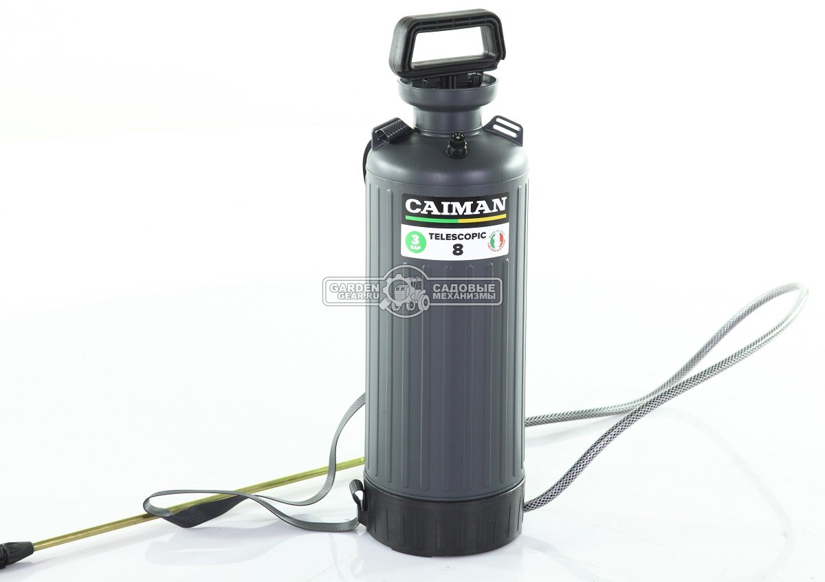 Опрыскиватель Caiman Telescopic 8 (8 л., 3 бар, плечевой ремень, телескопическая штанга 1,1 м., 2 кг.)