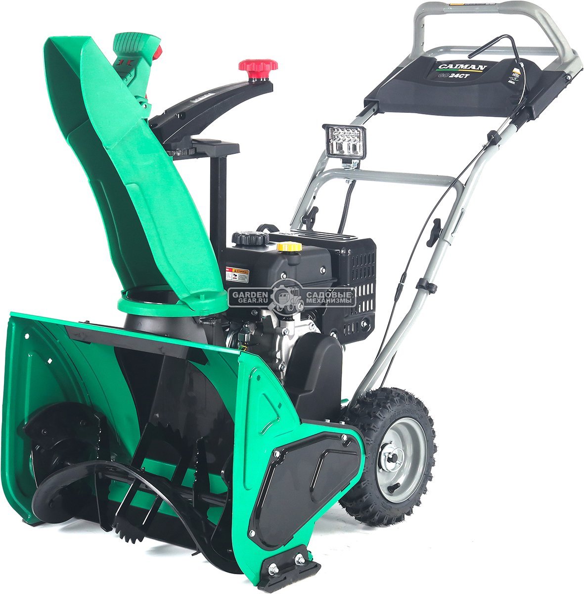 Снегоуборщик Caiman Go 24CT одноступенчатый (RUS, 60 см, Caiman Green Engine, 212 см3, резиновый ленточный шнек, 1 скорость, фара, 56 кг.)