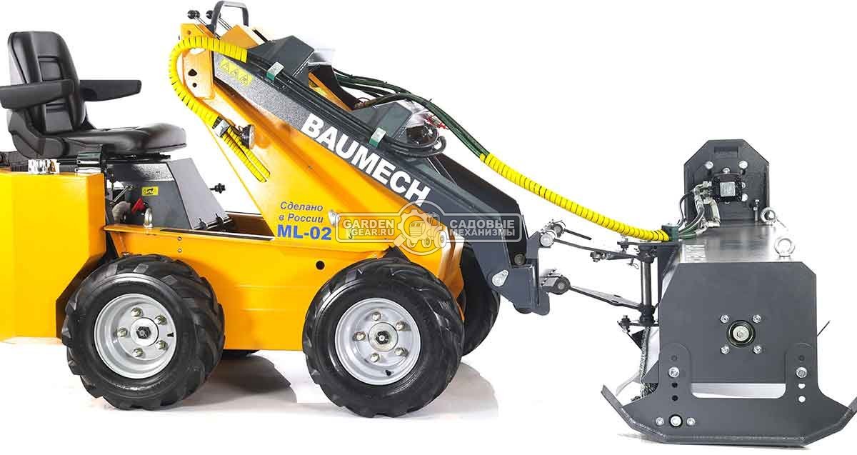 Универсальная машина мини-погрузчик Baumech ML-02 Pro + мульчер 110 см. с двигателем Zongshen GB750 EFI V-Twin инжектор