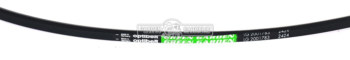 Ремень ZimAni BA0213X0000 привода деки для TC97HL / TC97HLD