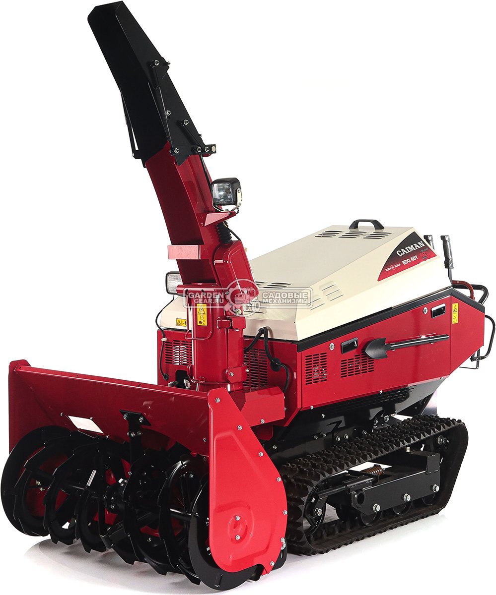 Снегоуборщик Caiman Edo 40Y гусеничный (JPN, 101 см, Yamaha EH65, 653 см3, аккумулятор 12В, гидростатическая трансмиссия, LED фара, 525 кг.)