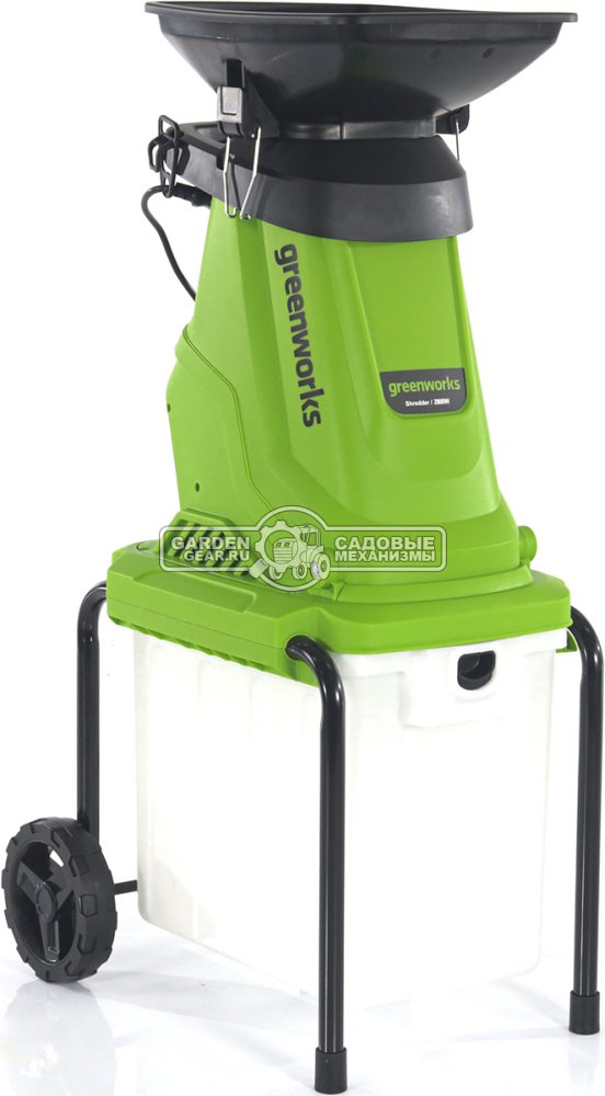 Садовый измельчитель веток электрический GreenWorks GW-2800SD (PRC, 2800 Вт, ветки до 40 мм, контейнер 40 л, 15 кг)