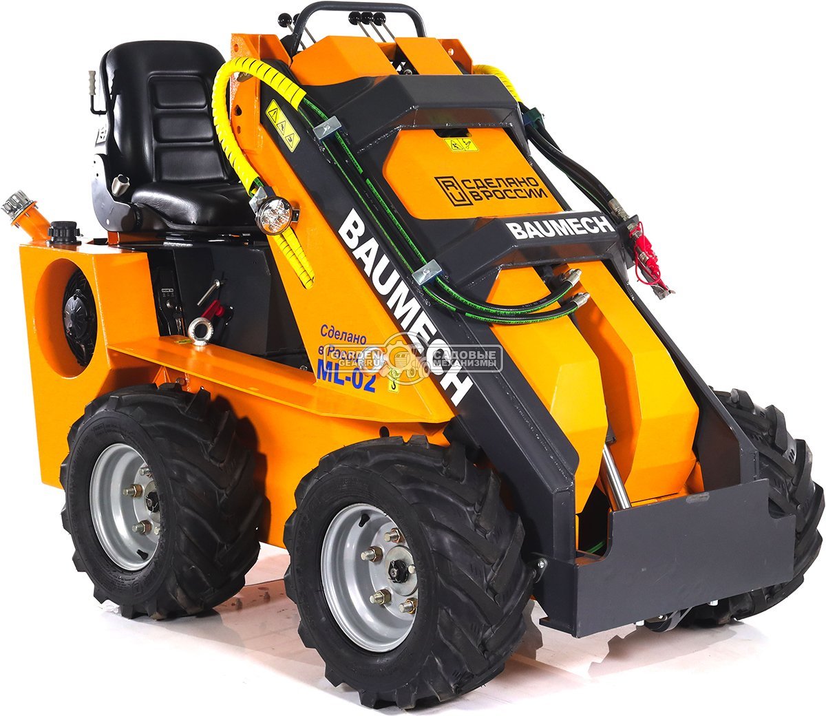 Универсальная машина мини-погрузчик Baumech ML-02 Pro с двигателем Zongshen GB750 EFI V-Twin инжектор