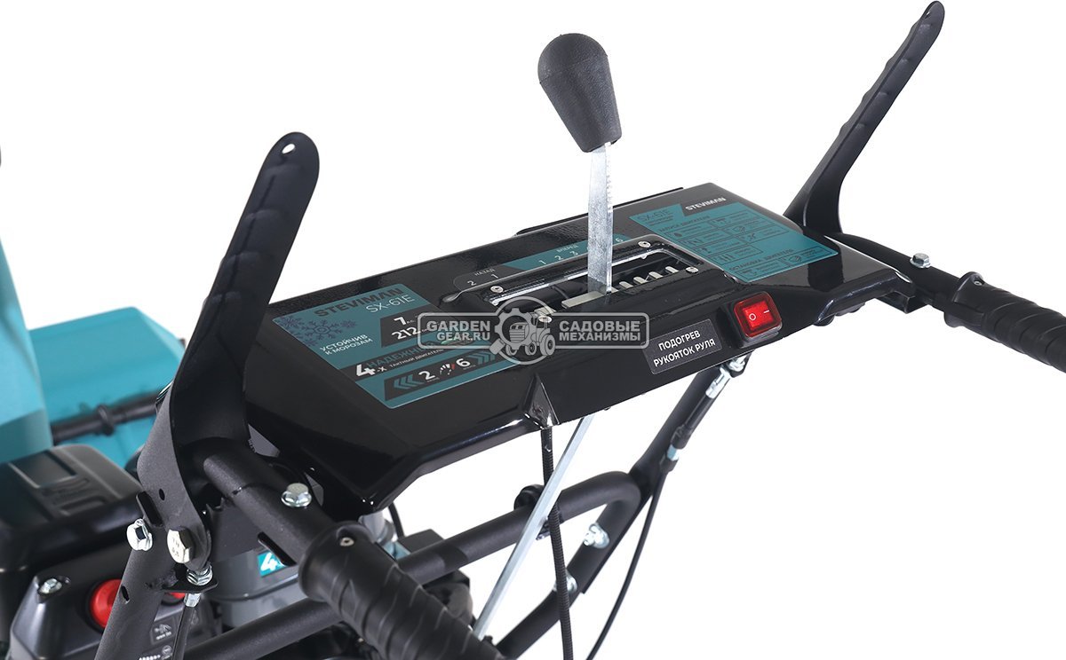 Снегоуборщик Steviman SX-61E (RUS, 61 см, Korona 212 см3, эл/стартер 220В, фара, скорости 6/2, 85 кг)