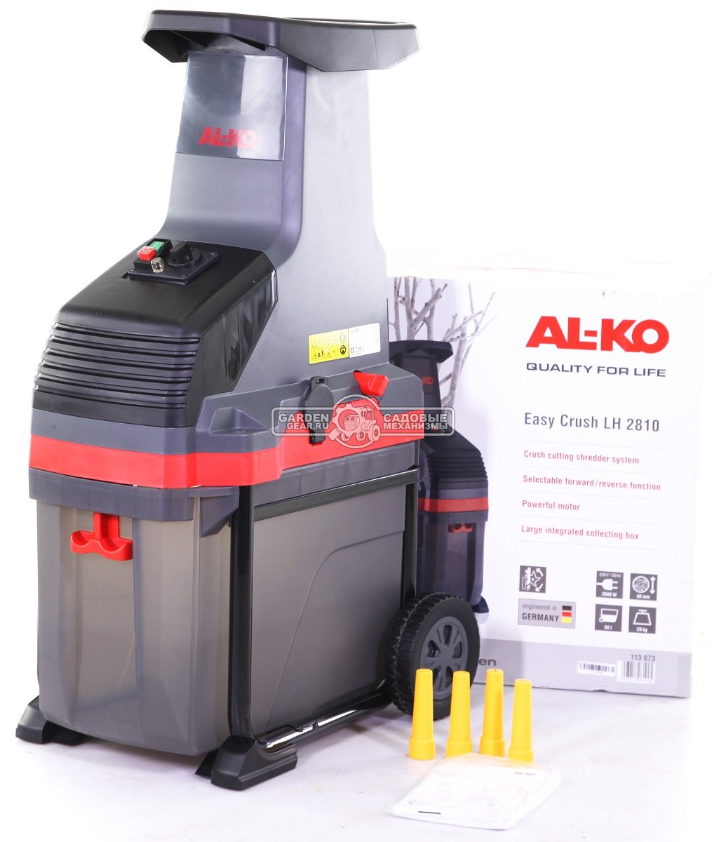 Садовый измельчитель веток электрический Al-ko Comfort LH 2810 Easy Crush (PRC, 2800 Вт., ветки до 42 мм., шестерни, короб 48 л., 29 кг)
