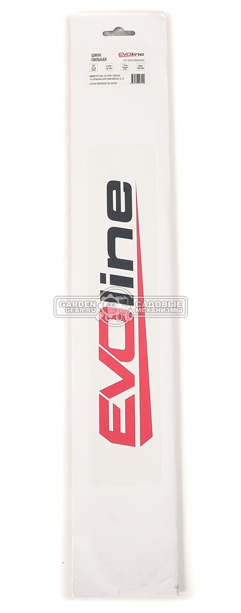 Шина EVOline 16" / 40 см (0.325", 1.3 мм, хвостовик K041)