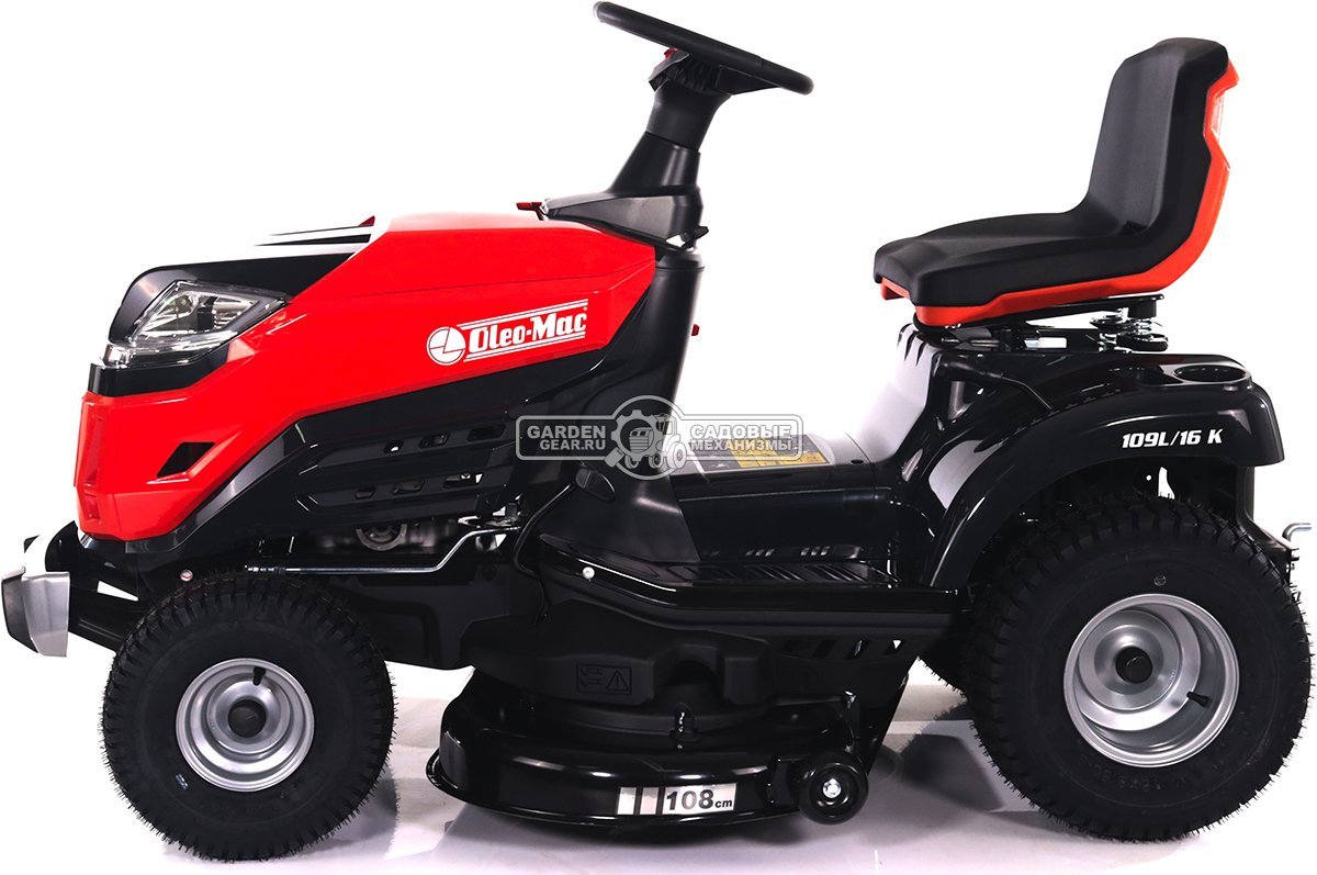 Садовый трактор Oleo-Mac OM 109L/16 K (PRC, Emak K 1600 AVD, 452 см3, 108 см., боковой выброс, гидростатика, 170 кг.)