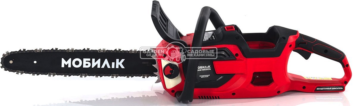 Пила аккумуляторная цепная Мобил К XCA40 без АКБ и ЗУ с шиной 16" (PRC, BL 60В, 3/8"-1.1-56E, 3.35 кг)