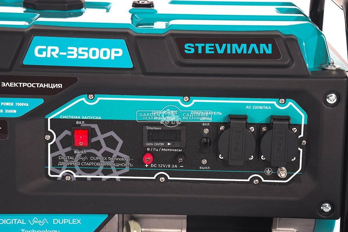 Бензиновый генератор Steviman GR-3500Р (RUS, 223 см3, 3.2/3.5 кВт, 55 л, 40 кг)