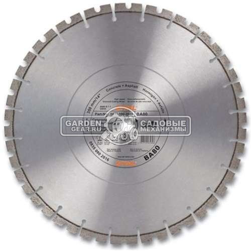 Алмазный диск Stihl D-BA80 универсальный 400 мм (MY 2019 г., асфальт, свежий бетон, песчаник/строительный кирпич, бетон, армир. бетон)