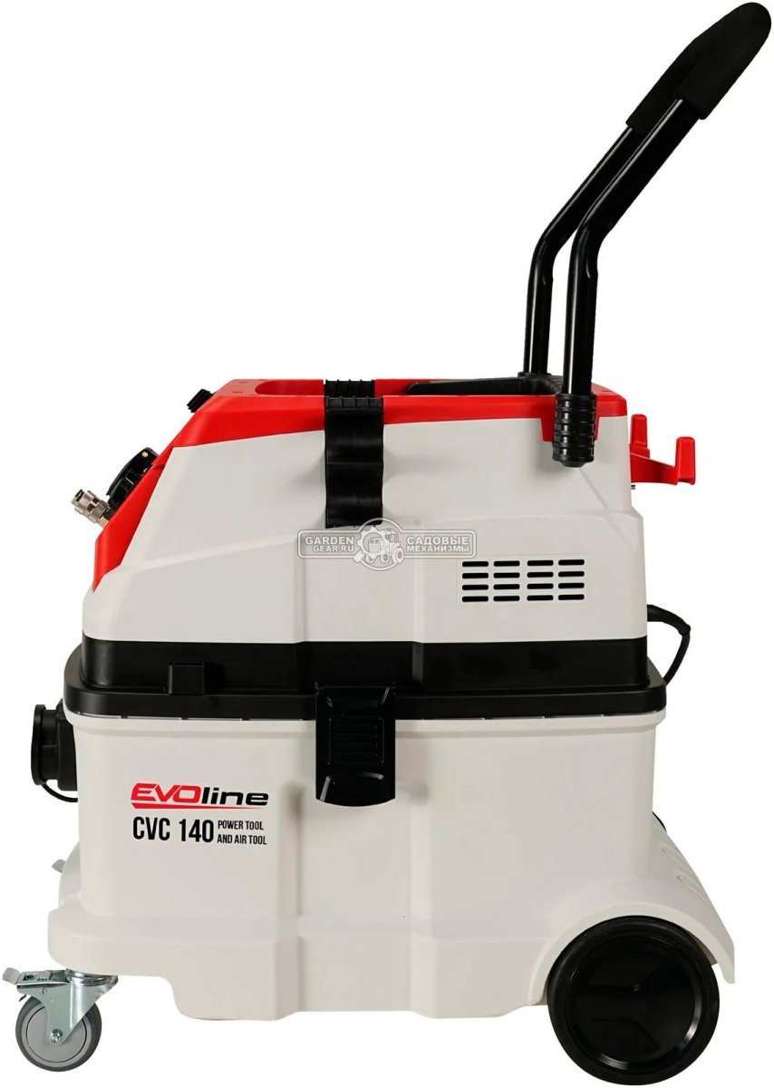 Пылесос промышленный Evoline CVC 140 Power and Air Tool (M-class) для сухой уборки (PRC, 1.6 кВт, 3900 л/мин, 220мбар, контейнер 16л, шланг 1.5м, 6кг)